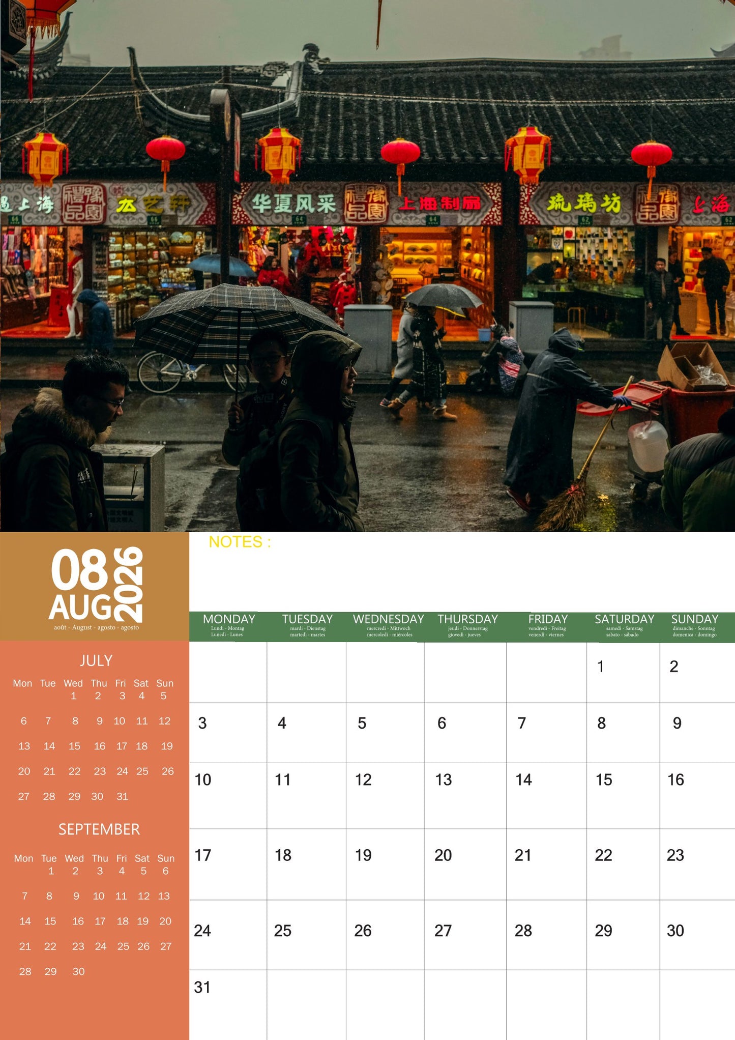 China Calendar 2026 – M-PRA Range