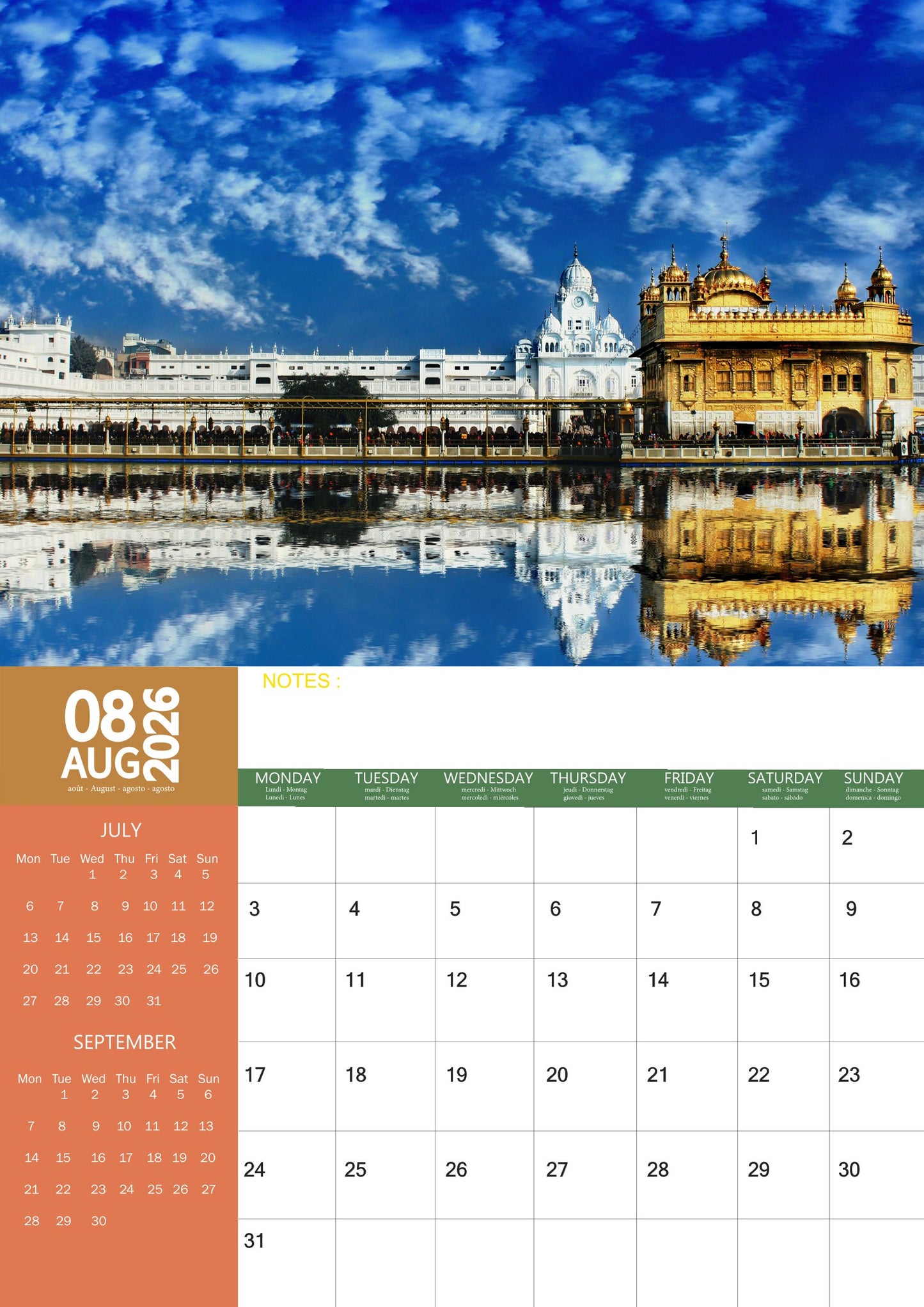 India Calendar 2026 – M-PRA Range