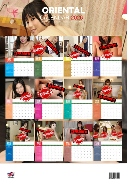 Oriental Women 2026 Nude Wall Calendar – 12 Month Exotic Pin-Up Calendar