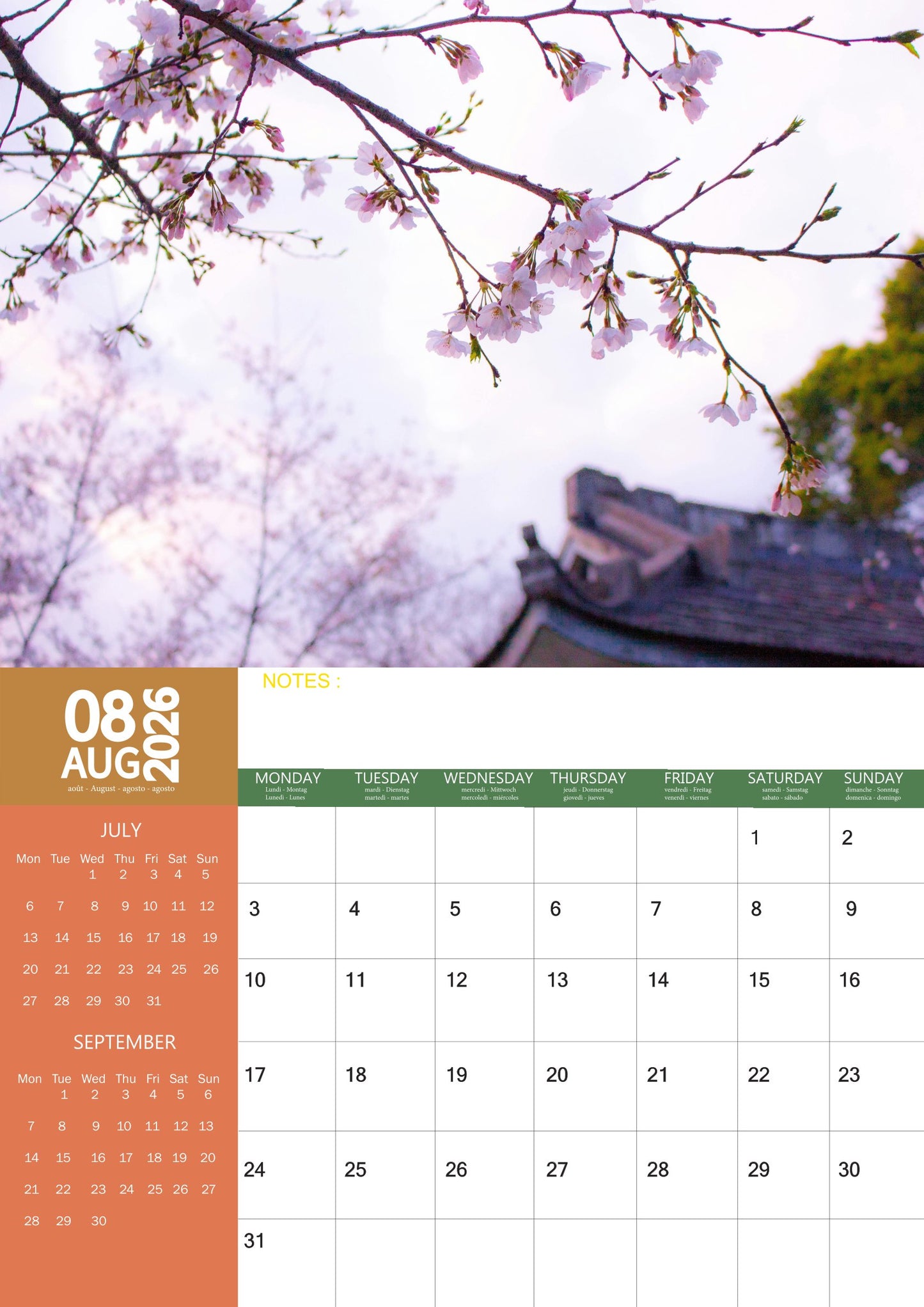 Japanese Temple Art Calendar 2026 – M-PRA Range