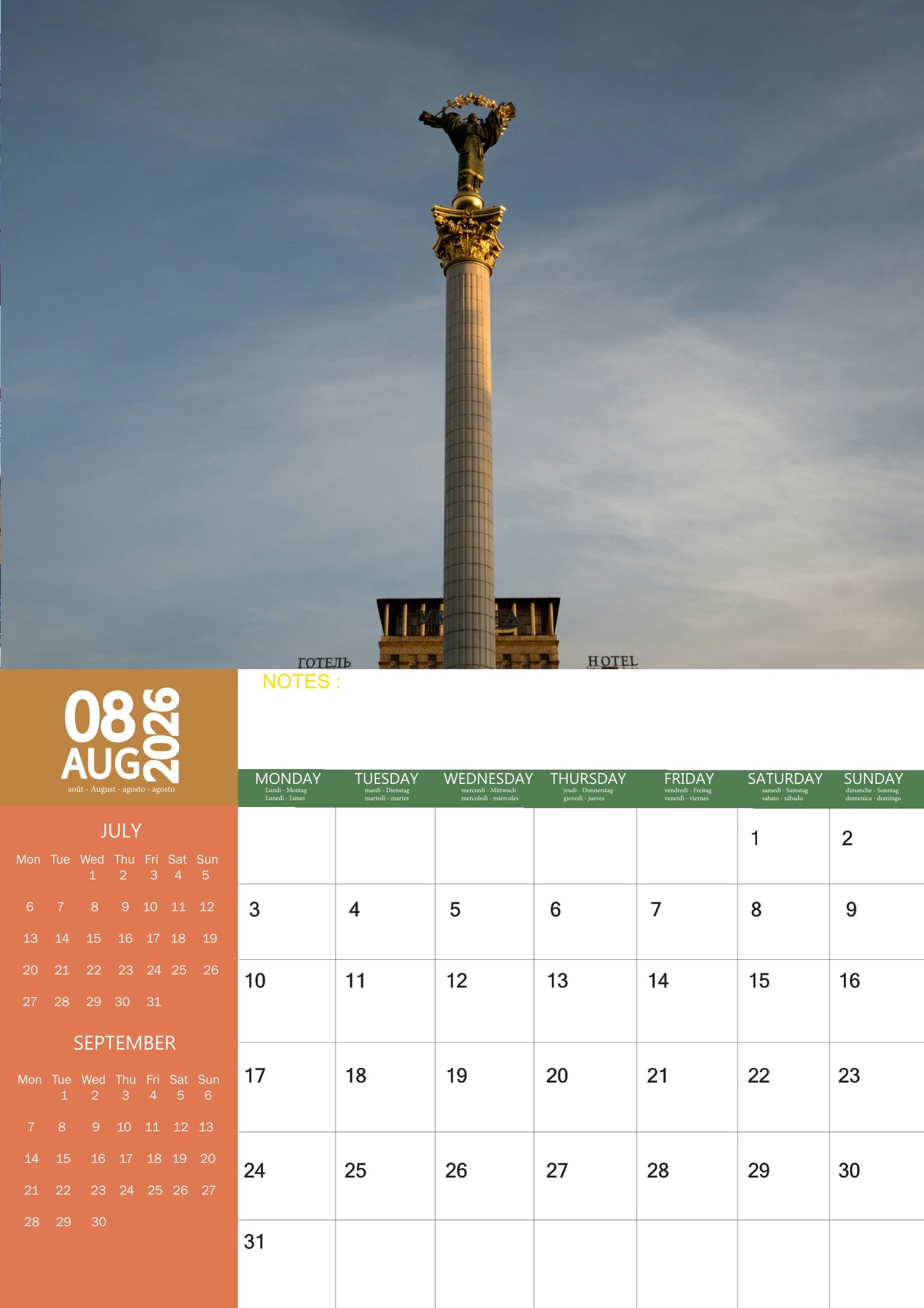 Ukraine Calendar 2026 – M-PRA Range