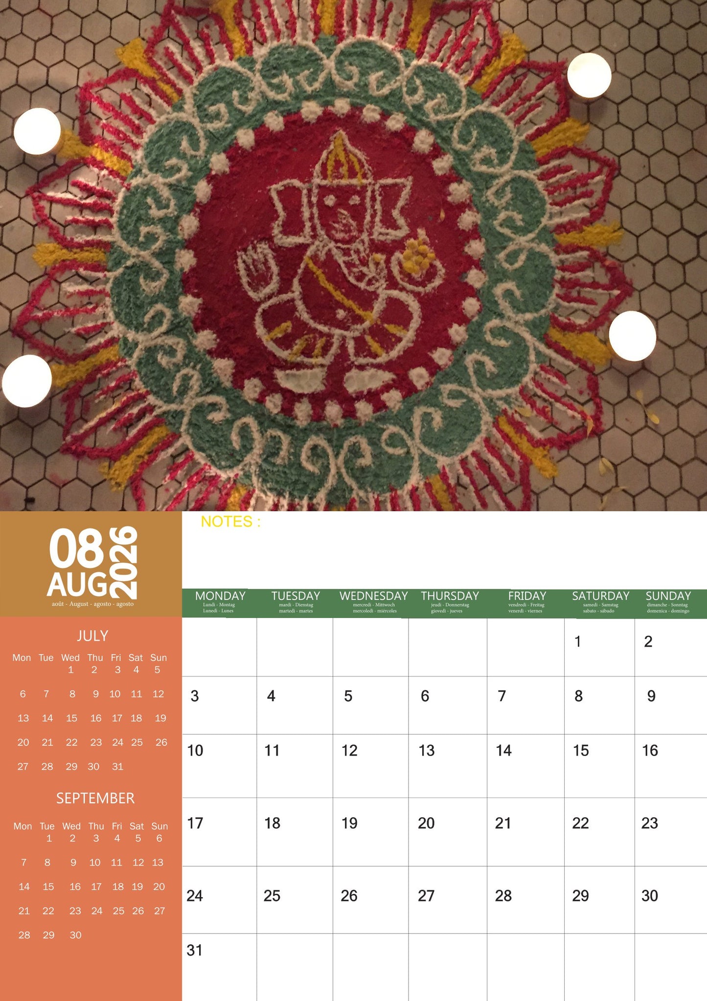 Mandalas Art Calendar 2026 – M-PRA Range