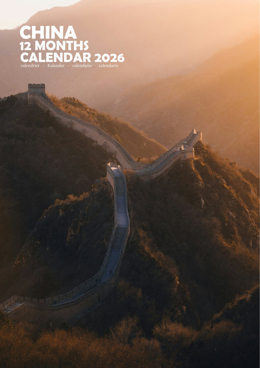 China Calendar 2026 – M-PRA Range