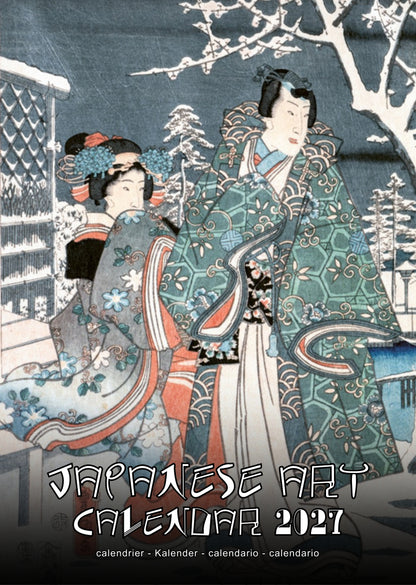 Japanese Art Calendar 2027 – M-PRA Range