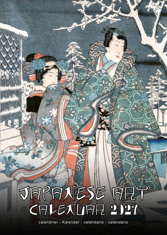 Japanese Art Calendar 2027 – M-PRA Range