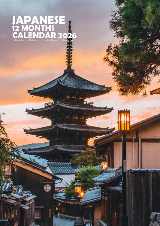Japanese Temple Art Calendar 2026 – M-PRA Range