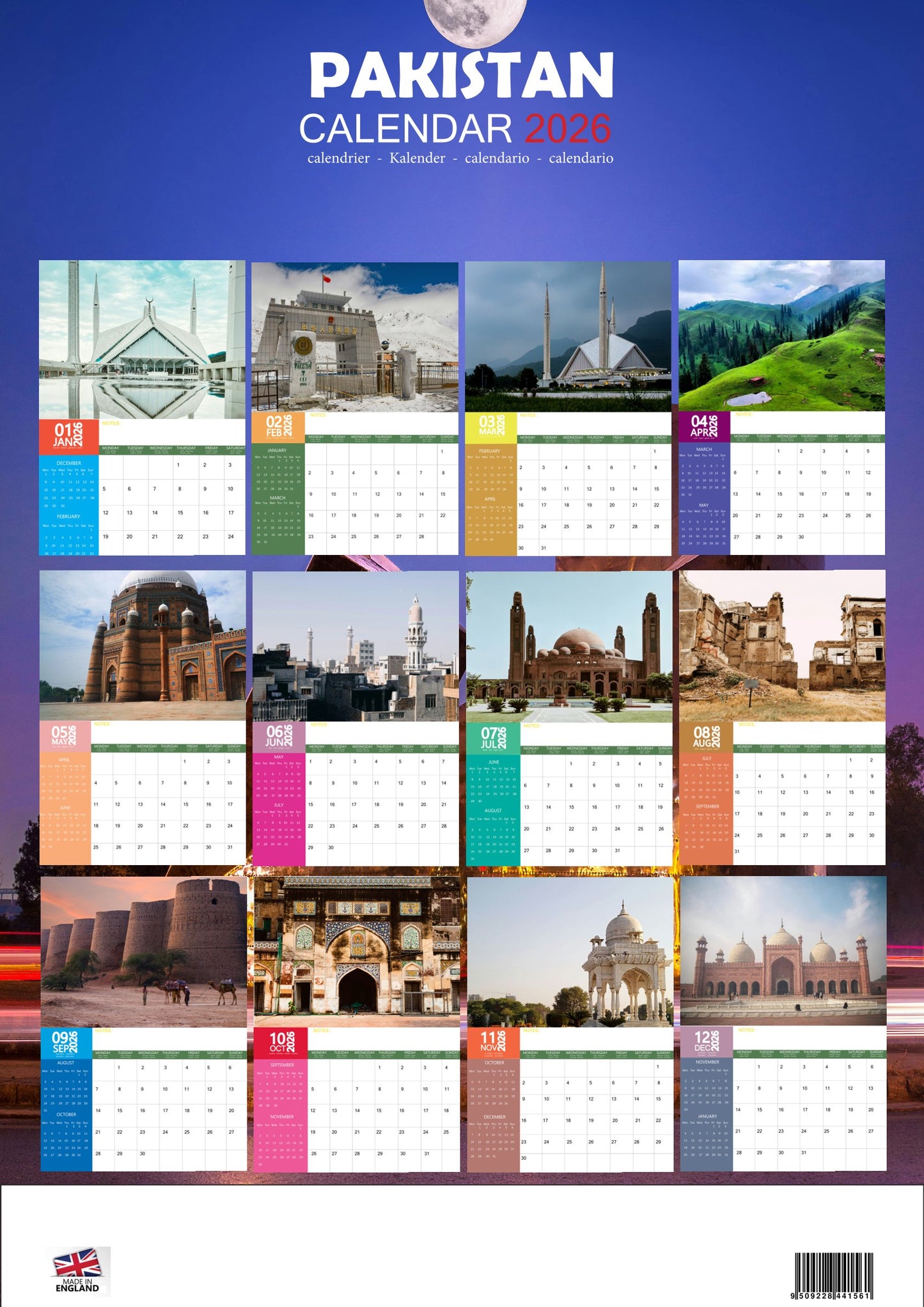 Pakistan Calendar 2026 – M-PRA Range