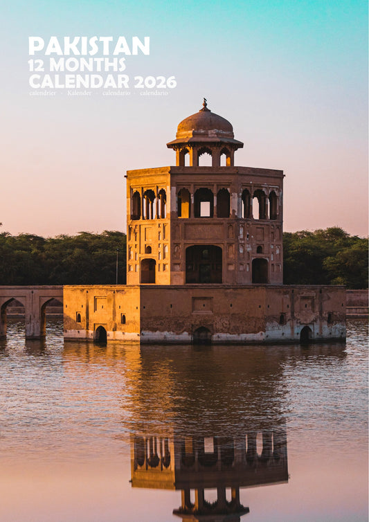 Pakistan Calendar 2026 – M-PRA Range