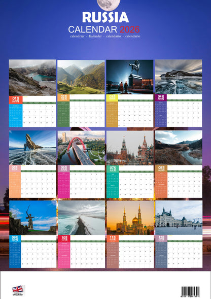 Russia Calendar 2026 – M-PRA Range