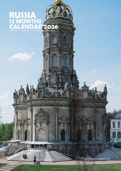 Russia Calendar 2026 – M-PRA Range